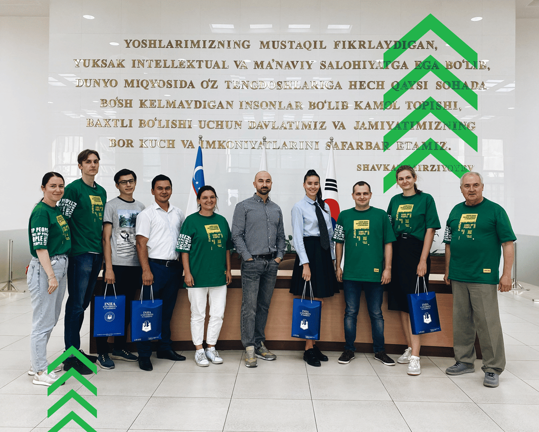 LEVERX_instagram_Uzbekistan_University
